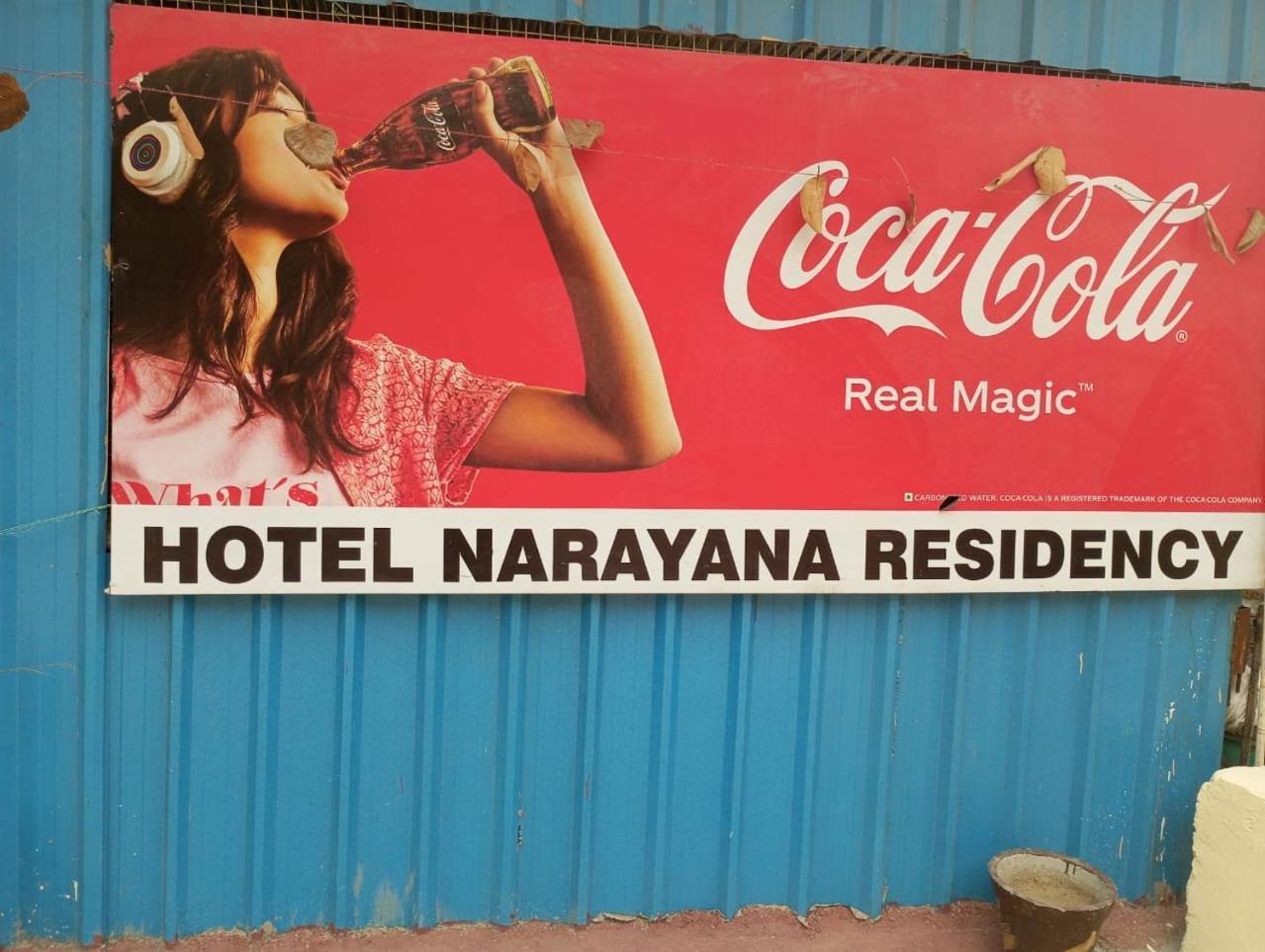 Hotel Narayana Residency Gupta Kashi Ngoại thất bức ảnh