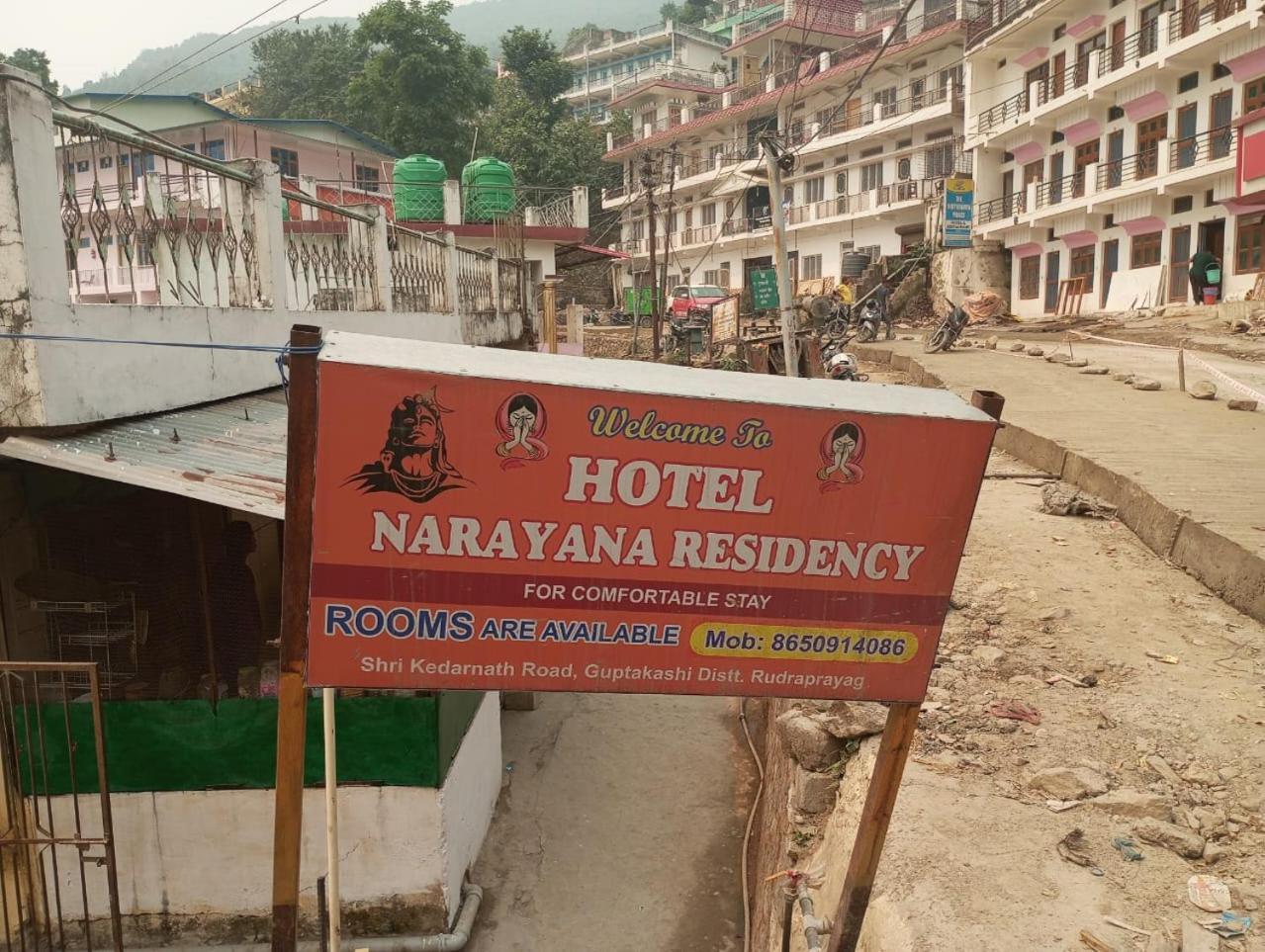 Hotel Narayana Residency Gupta Kashi Ngoại thất bức ảnh